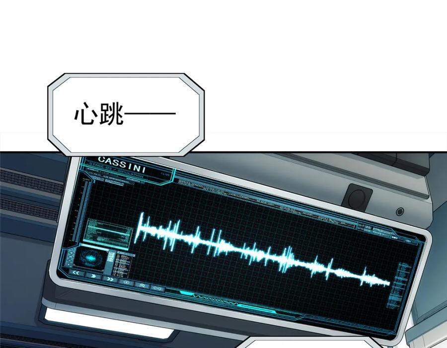 63 记录声音89