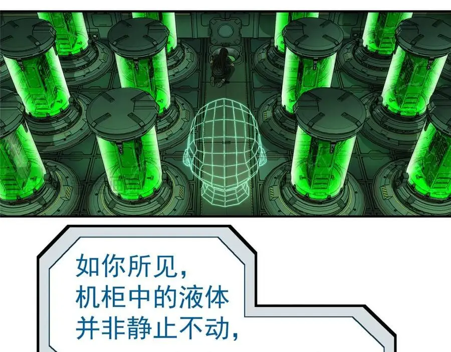 72 逃出去81