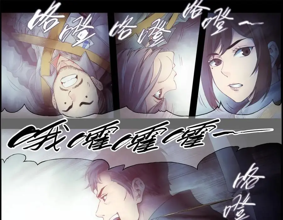 解谜篇02 哈迪斯号27