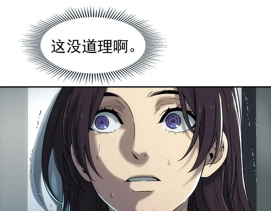 68 嘻嘻嘻29