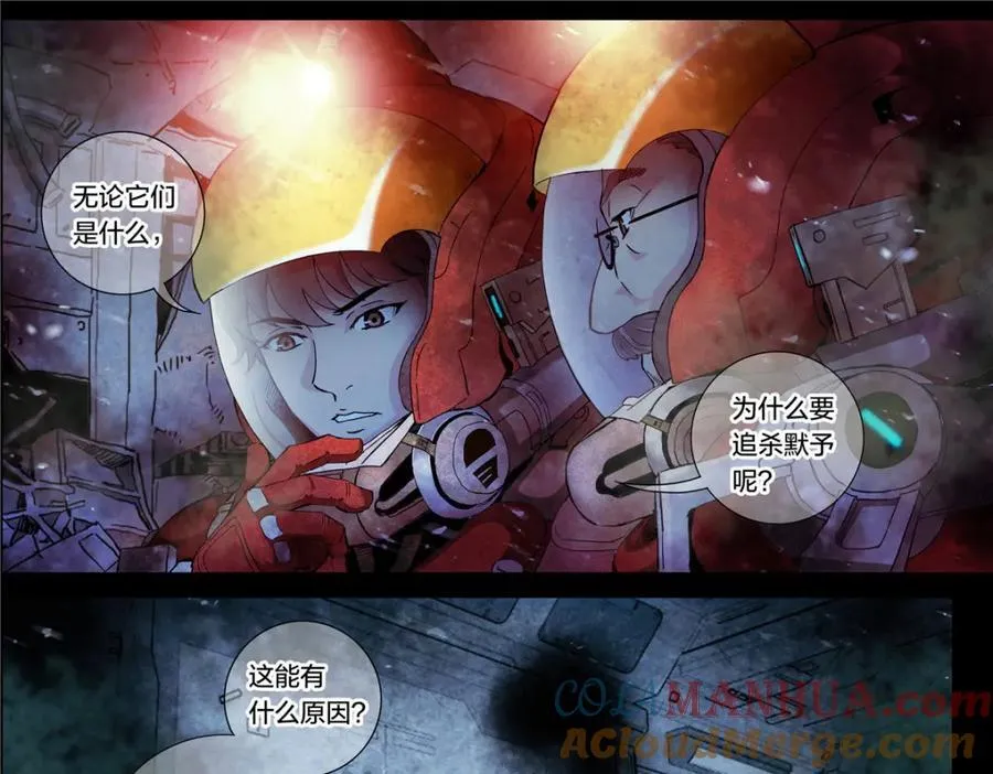 解谜篇17 至关重要的问题2