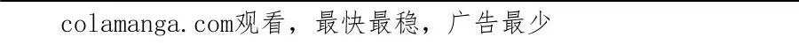 解密篇37 节拍35