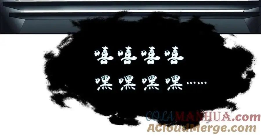 65 躲避54