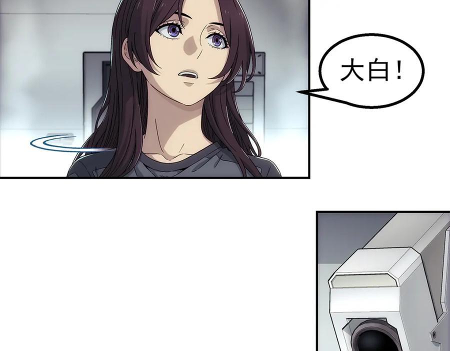 64 门里34