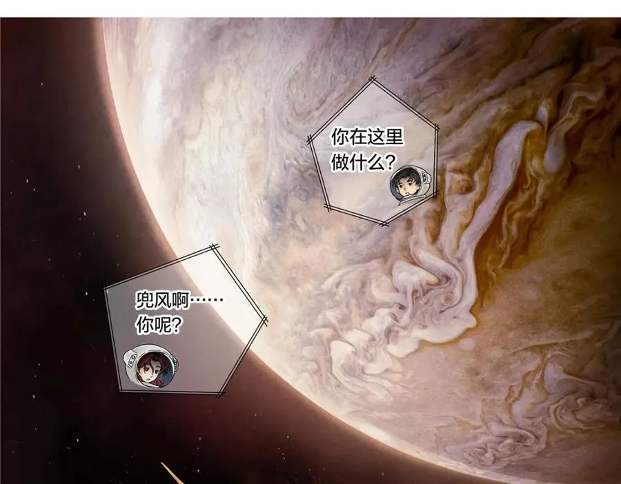 解密篇4225