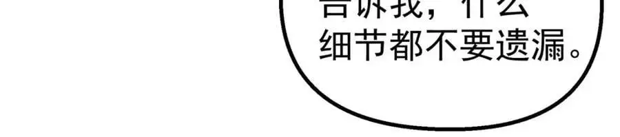 66 门11