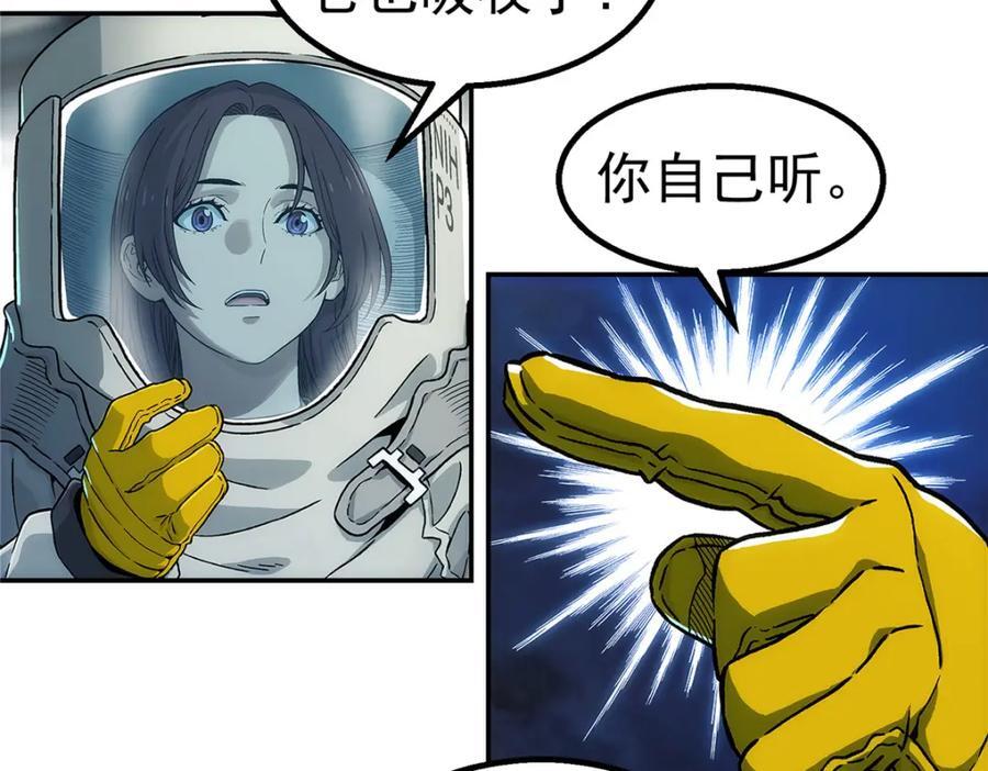 63 记录声音82