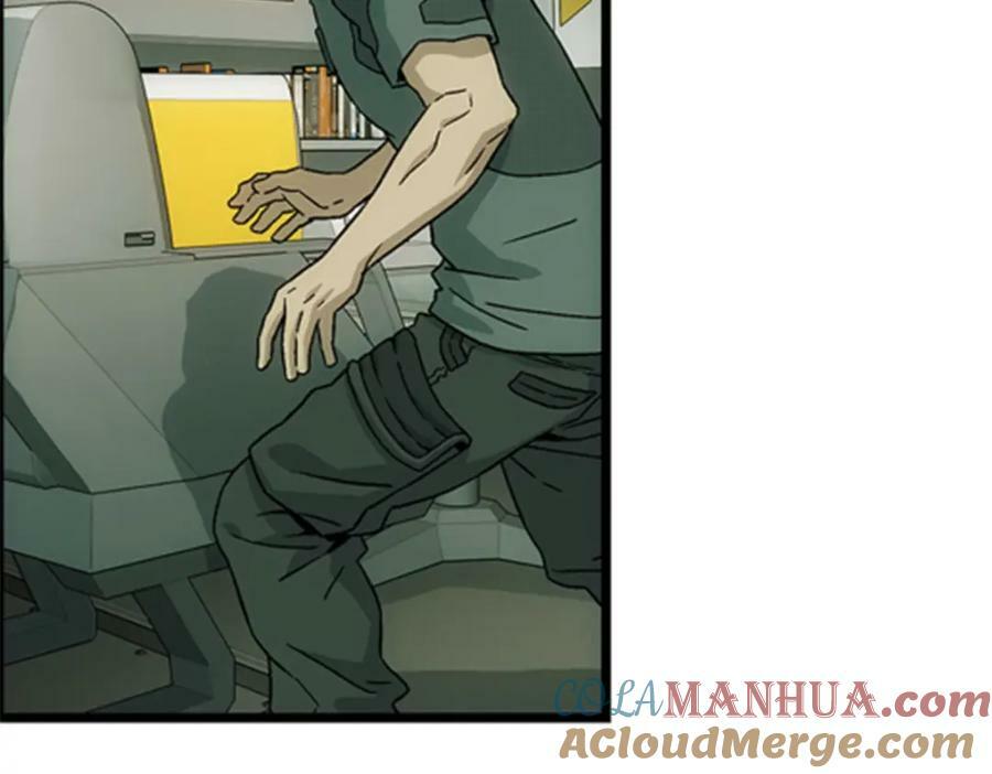 47 偷窥54
