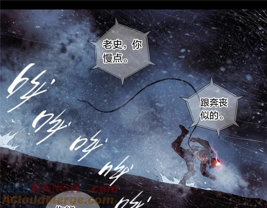 解谜篇65 时间27