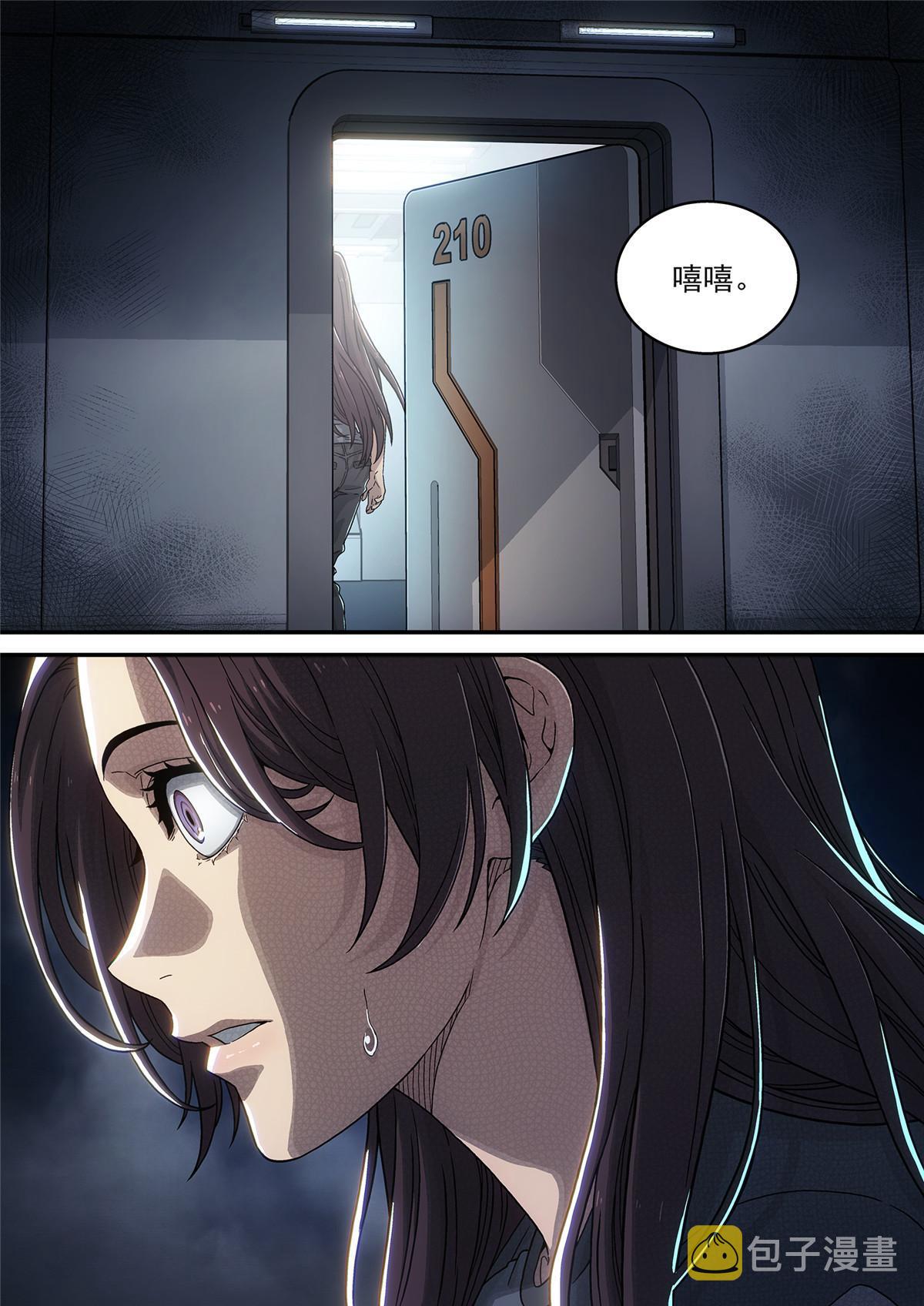 21 小偷14