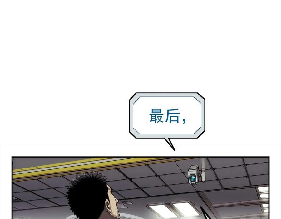 59 彻底关闭65