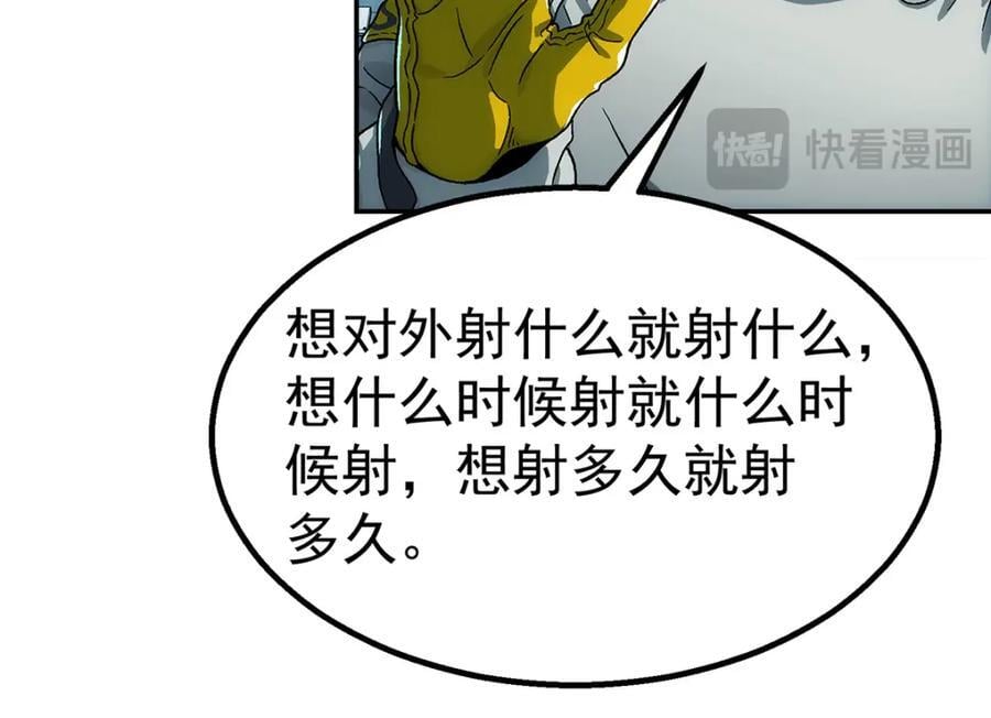 63 记录声音64