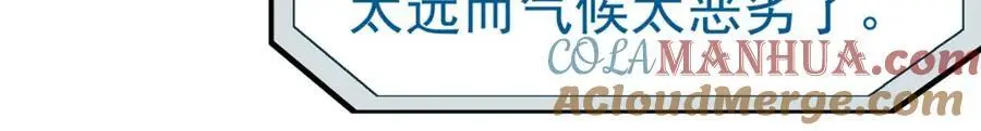 70 好久未见78