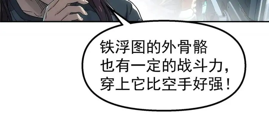 66 门65