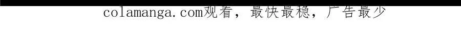 解谜篇59 灯光信号47