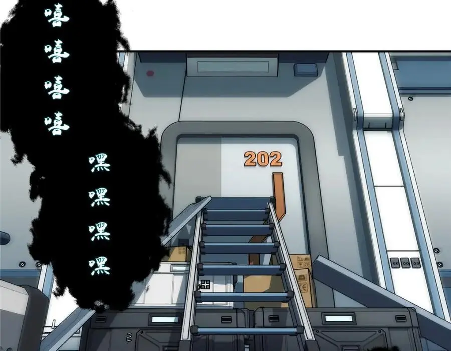 65 躲避49