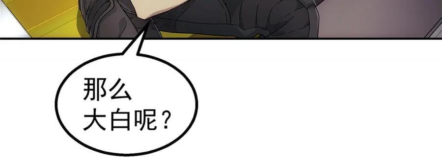 58 站内79