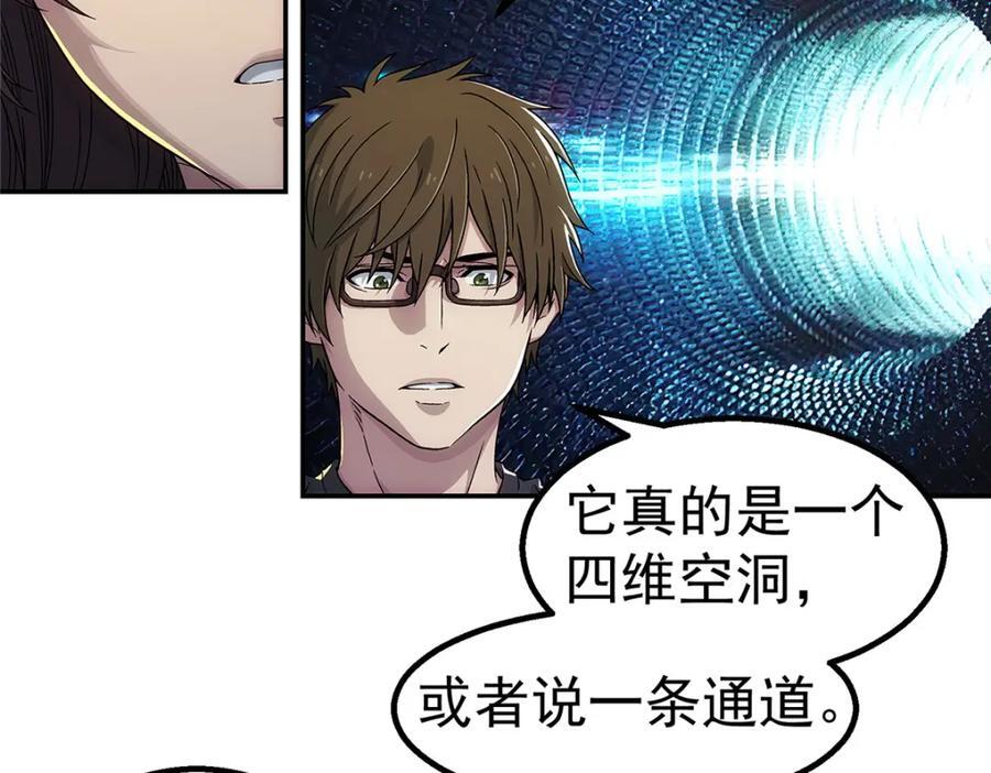 63 记录声音41