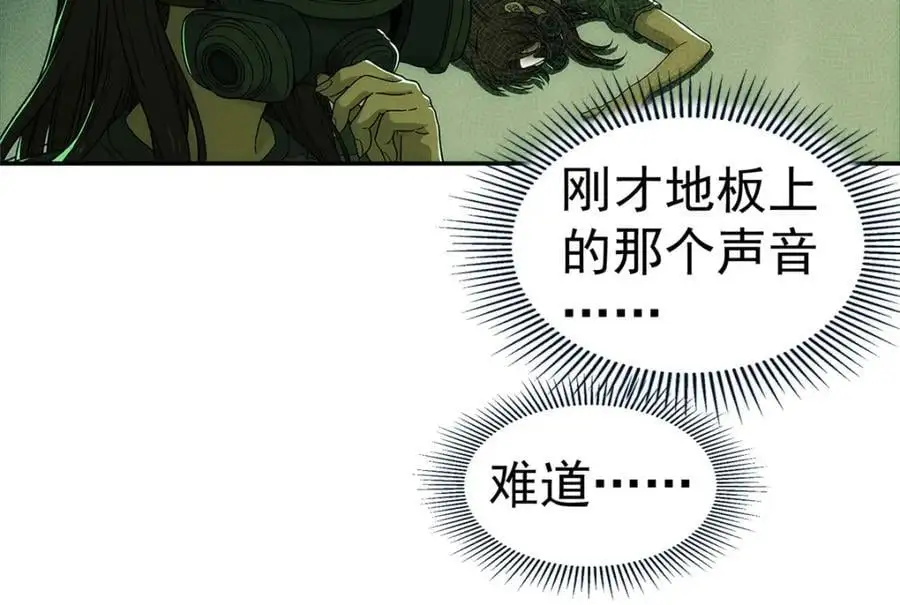 70 好久未见67