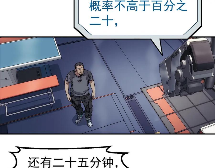 57 相信光56