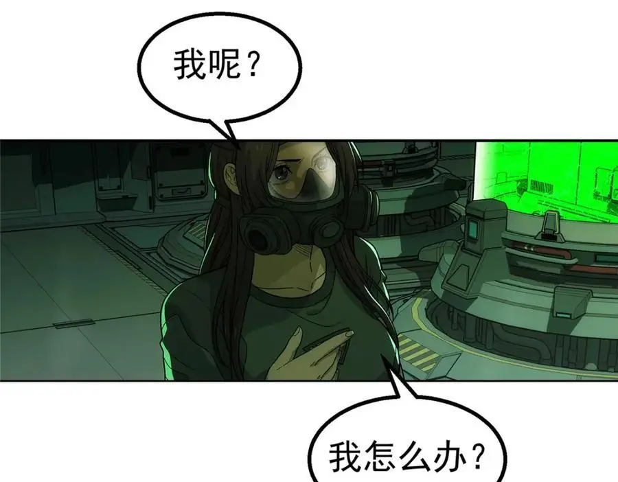 72 逃出去59