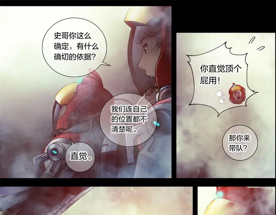 解谜篇05 很大很大25