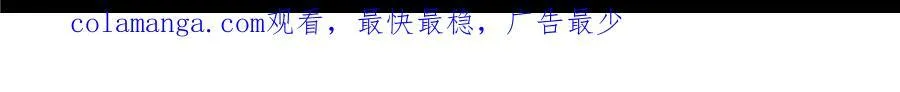 解谜篇64 哭声47