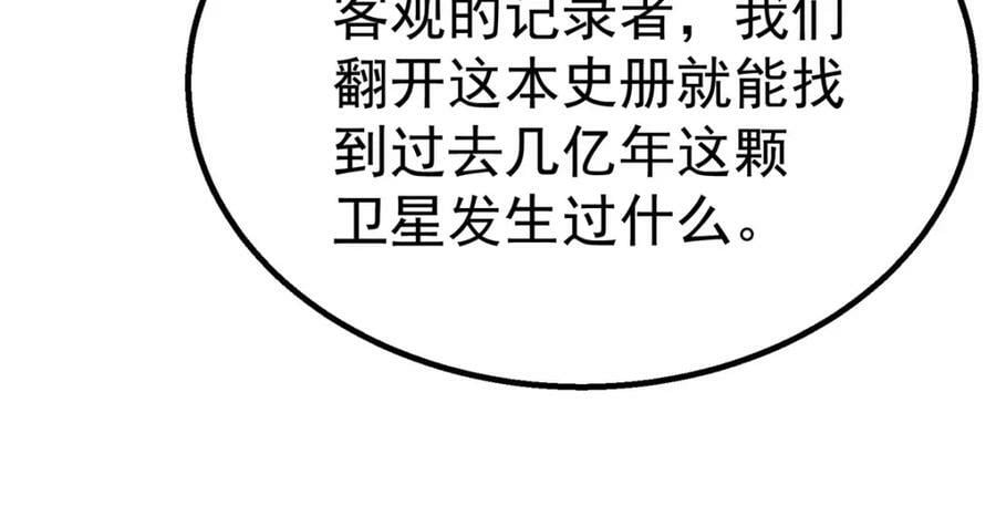 45 坑89