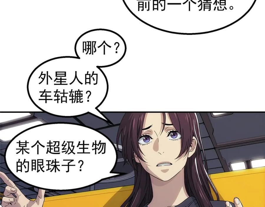 63 记录声音37