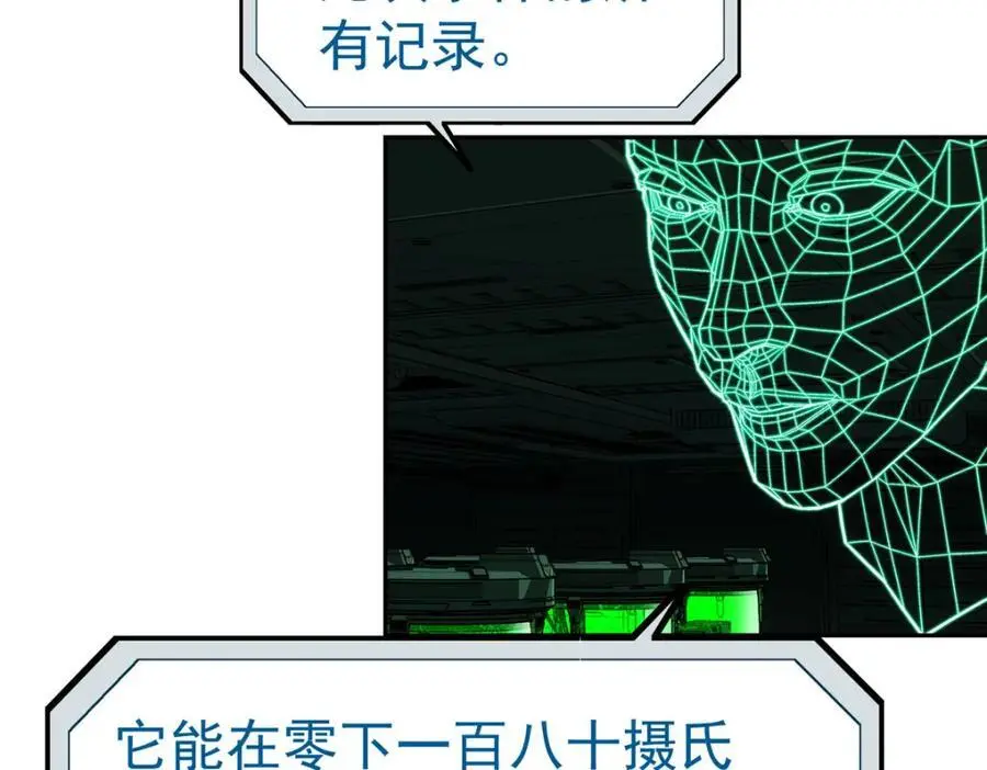 72 逃出去22