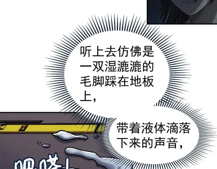 65 躲避31