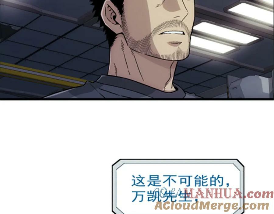 47 偷窥81