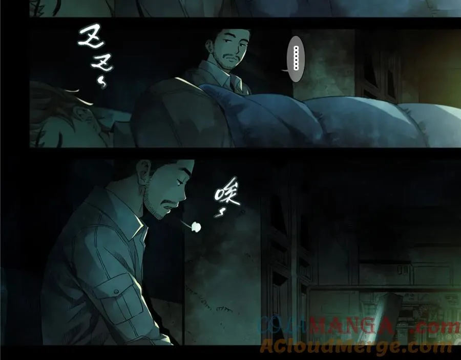 解密篇41 大白就是你干的14