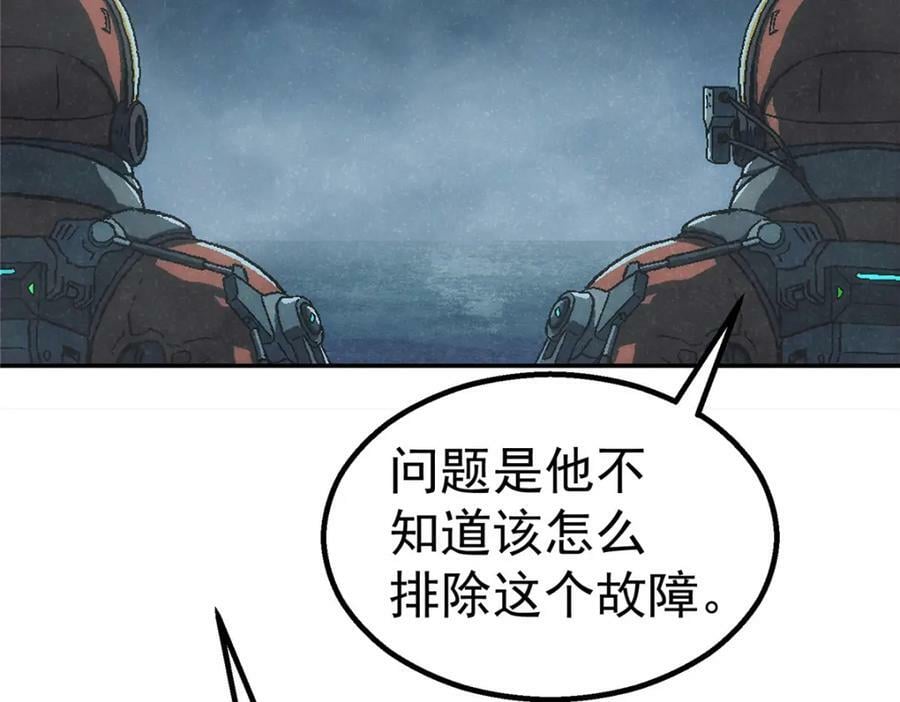 54 就是这里82