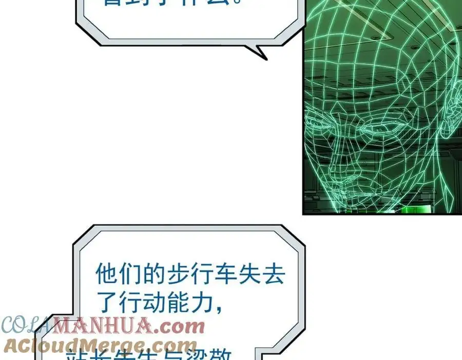 71 方案3