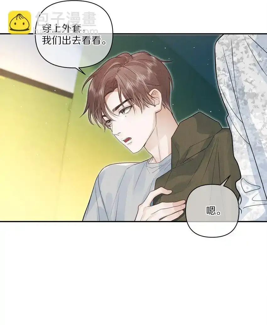 第25话 你想知道的我都告诉你16