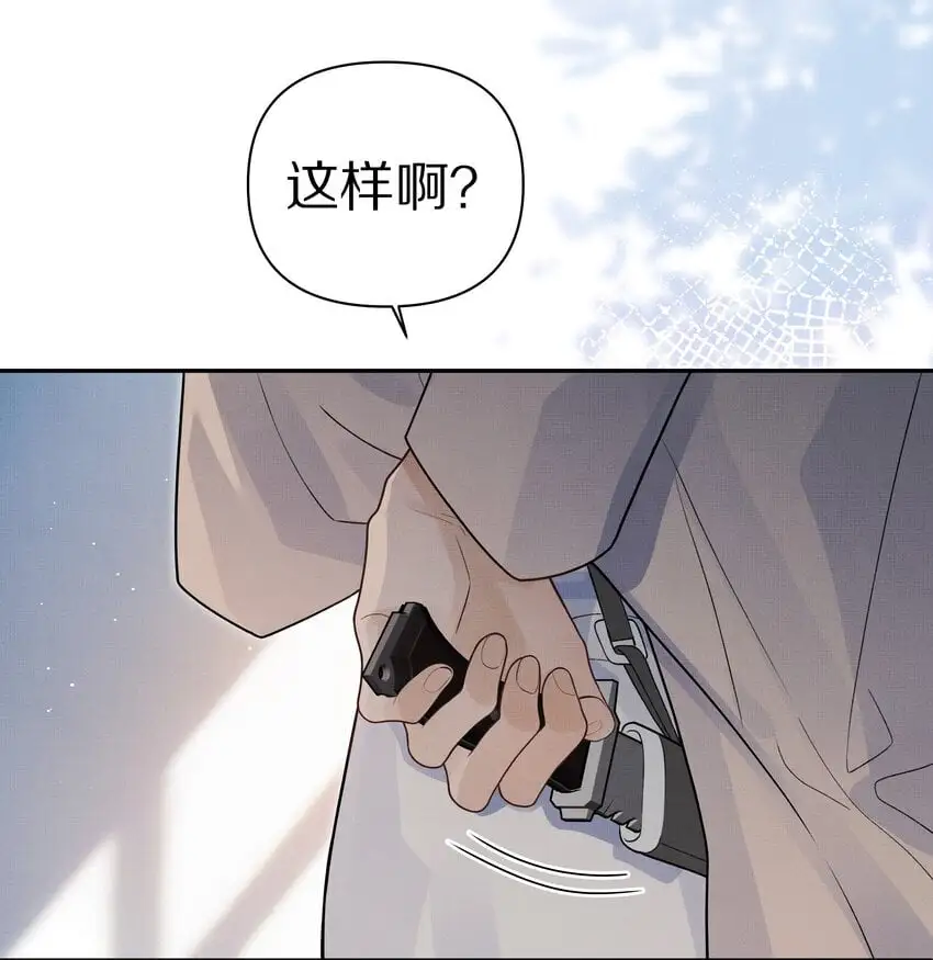 第18话 别忘了，你是杀手！29