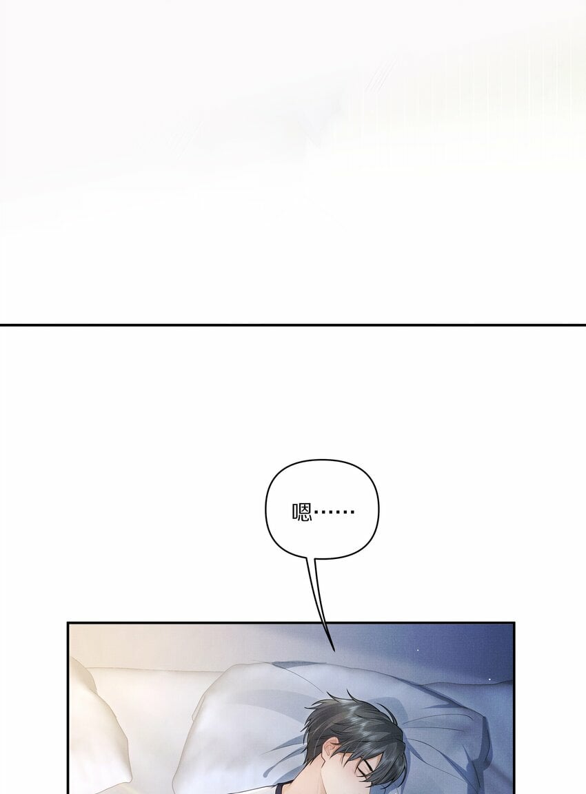 第3话 脑子里都是他32