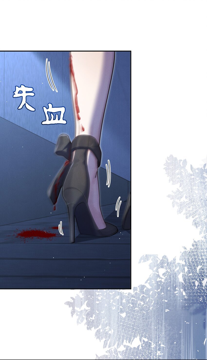 第12话 女装的祝眠23