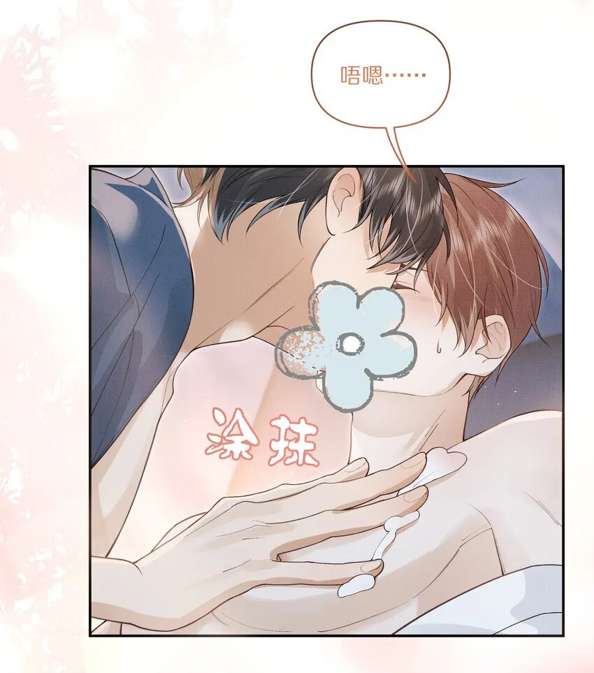 第30话 这里就是你的家26