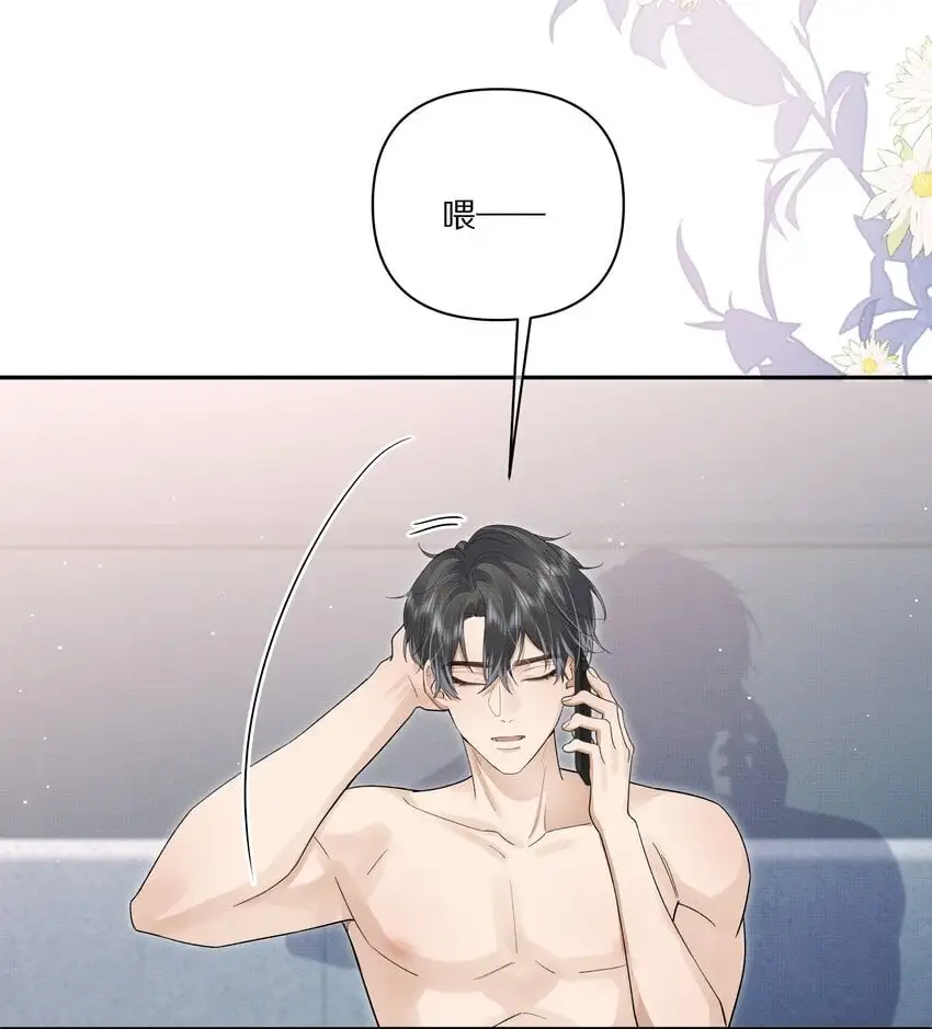 第17话 情敌出现？30