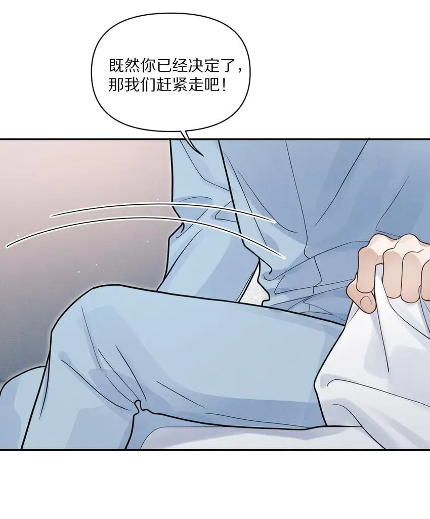 第18话 别忘了，你是杀手！3