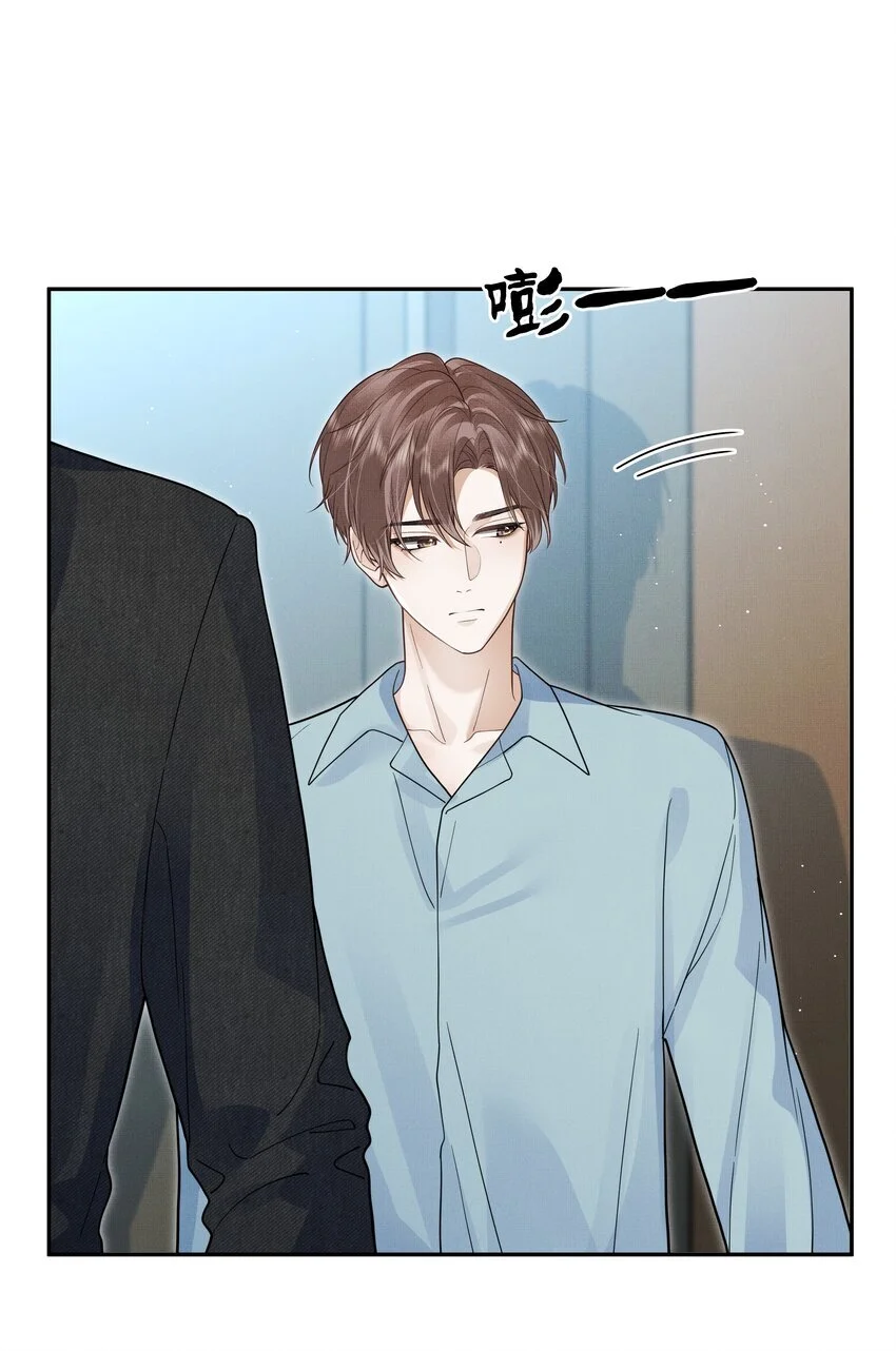 第23话 怎么连这个都监视？！26