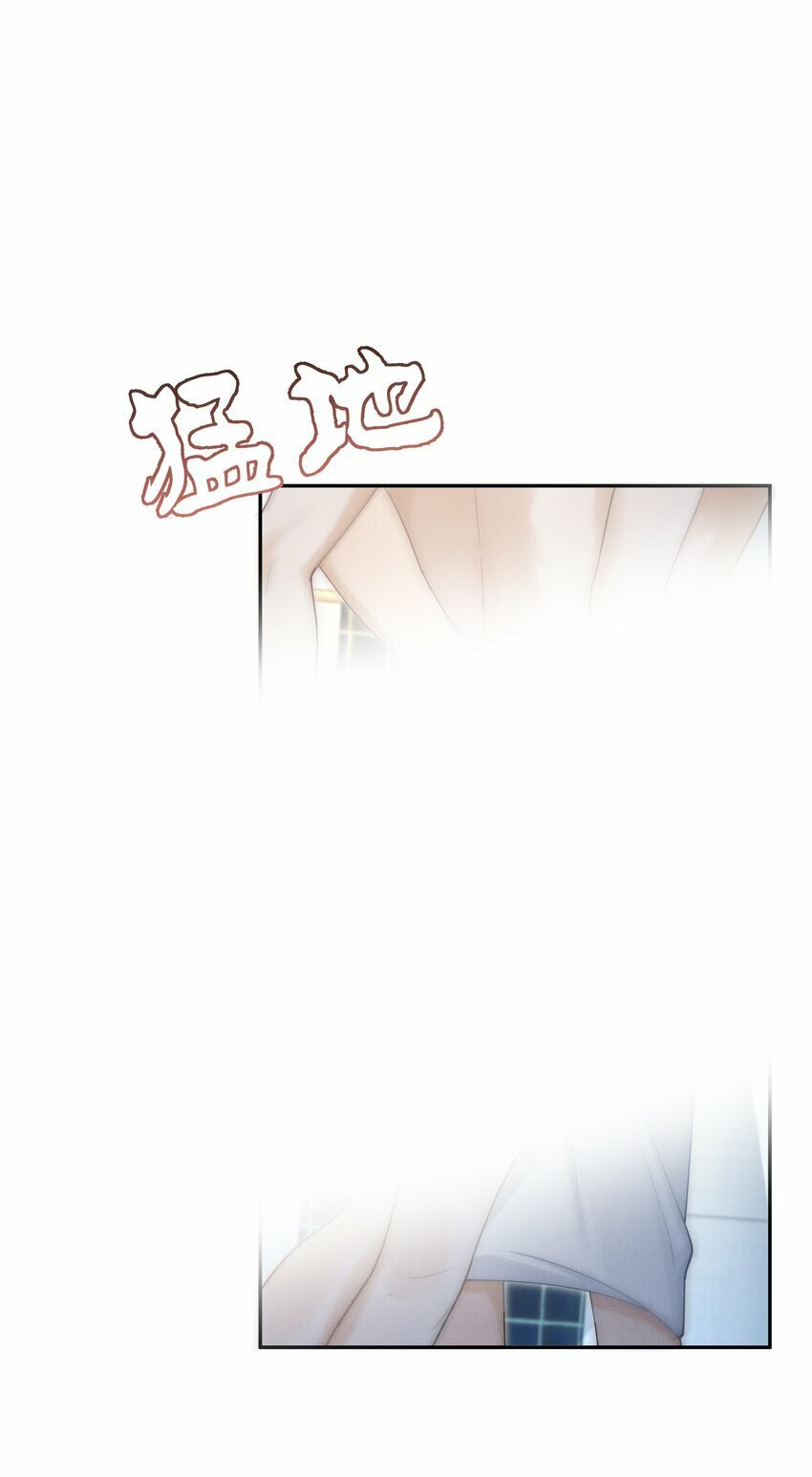 第5话 宝贝儿一起洗吗？20
