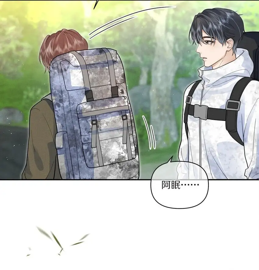 第23话 怎么连这个都监视？！37