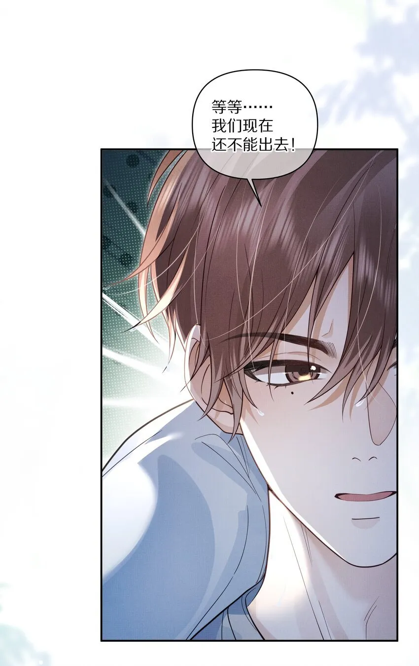 第27话 太好了！他没死……34