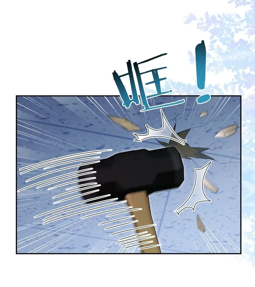 第21话 抓住X先生的新线索！13