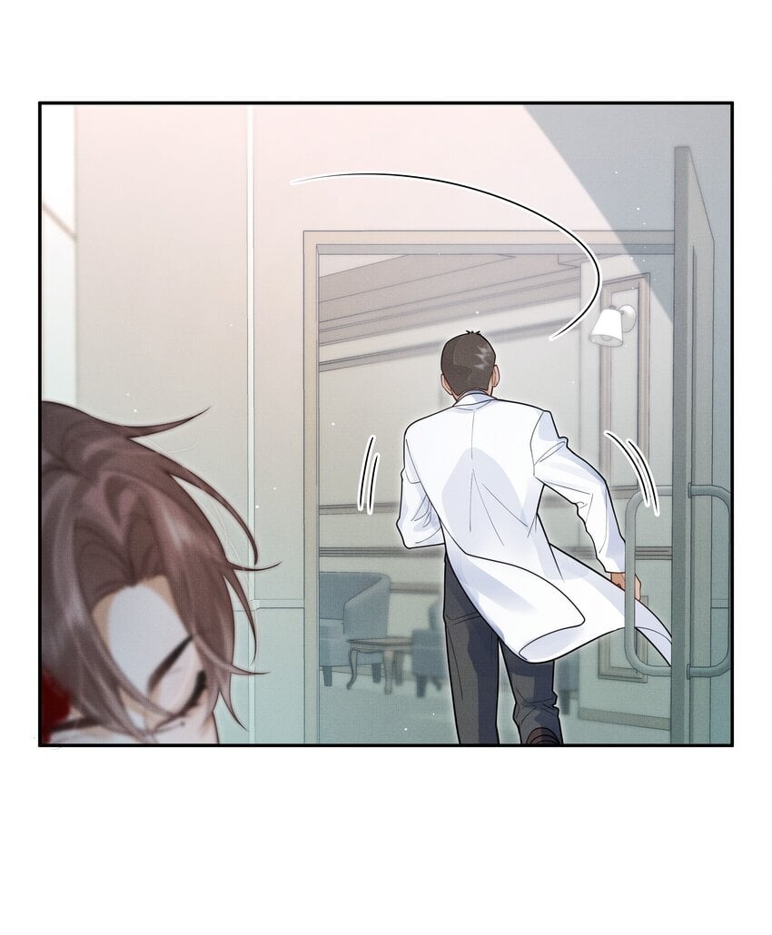第14话 是觊觎我的美貌吗？35