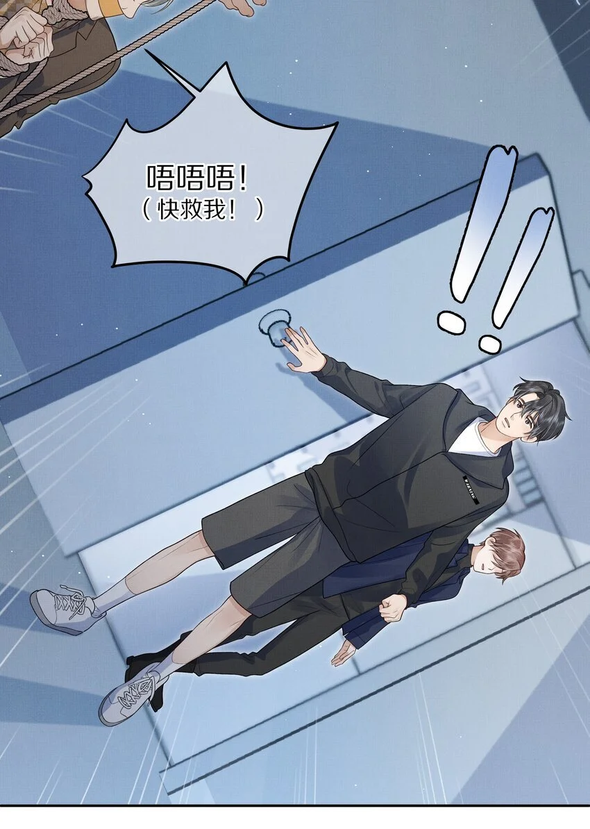 第18话 别忘了，你是杀手！12
