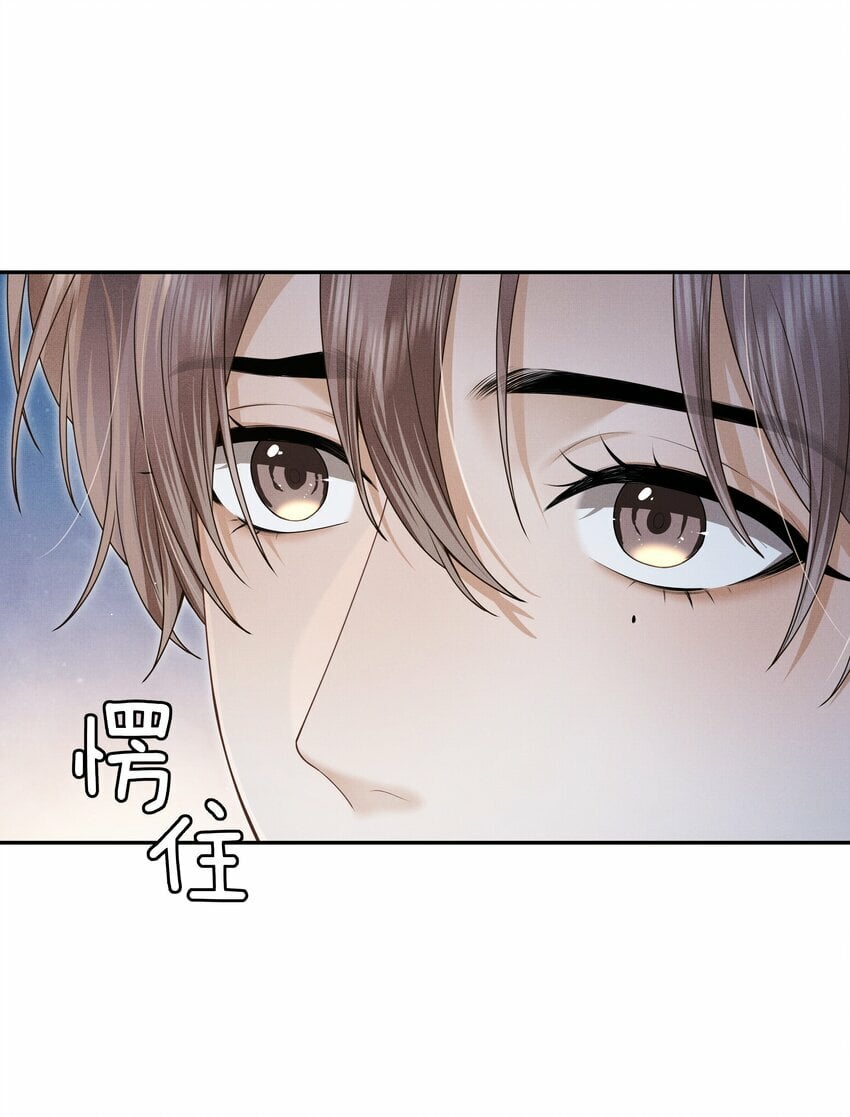 第3话 脑子里都是他17